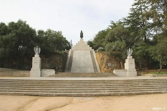 Mémorial Napoléon