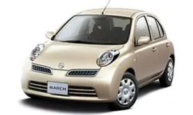 Location voiture Quick Car Rental