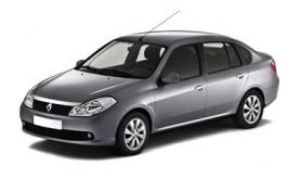 Location voiture Bourbon Location
