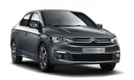 Location voiture Alizes Locations Martinique
